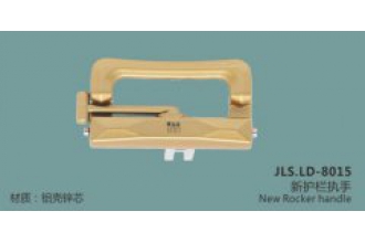 JLS.LD-8015