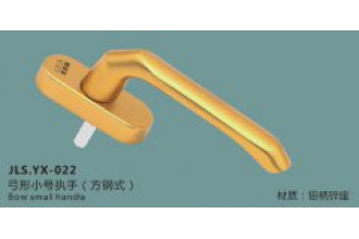 JLS.YX-022