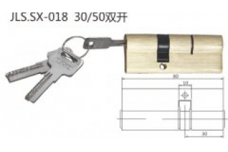 JLS.SX-018