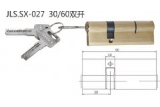 JLS.SX-027