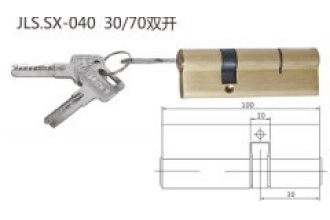 JLS.SX-040