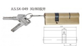 JLS.SX-049