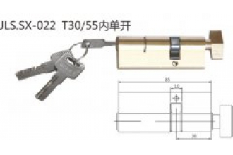 JLS.SX-022