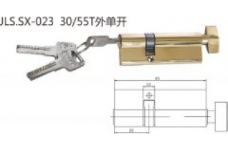 JLS.SX-023