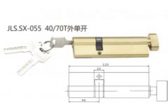 JLS.SX-055