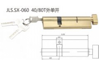 JLS.SX-060